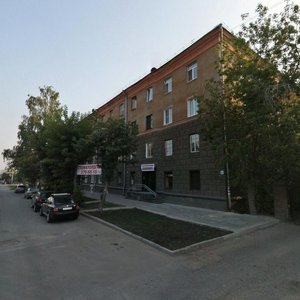 Mamina-Sibiryaka Street, 2А, Yekaterinburg: photo