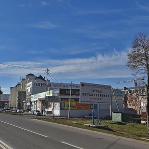 Пятигорск, Проспект Калинина, 2В: фото