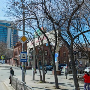 Kuybysheva Street, 45/72 ، يكاترينبورغ: صورة