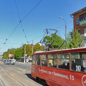 Gorkogo Street, 124, Tver: photo
