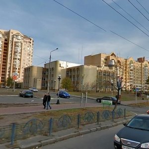 Heroiv Stalinhrada Avenue, No:18, Kiev: Fotoğraflar