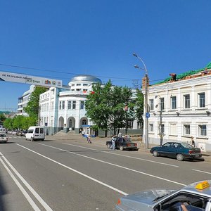 Sheremetevskiy Avenue, 3, Ivanovo: photo