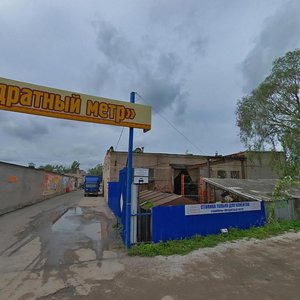 Svyazi Street, 8, Veliky Novgorod: photo