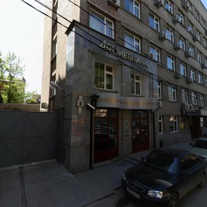 Shahumyana Street, 36А, Rostov‑na‑Donu: photo