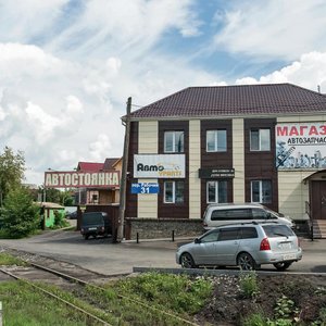 Томск, Рабочий переулок, 31: фото