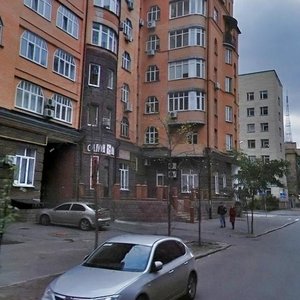 Voloska Street, 40, Kyiv: photo