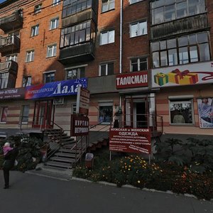 Pastukhov Street, 39, : foto
