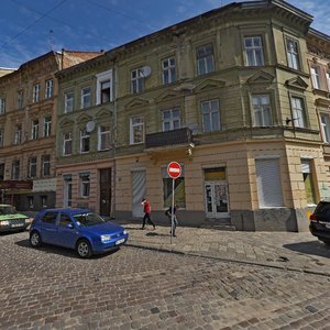 Vulytsia Kotsiubynskoho, No:6, Lviv: Fotoğraflar