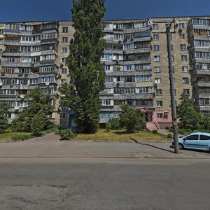 Heroiv Avenue, 21, Dnipro: photo