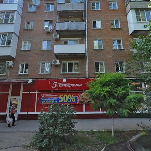 10-y pereulok, 114, Taganrog: photo