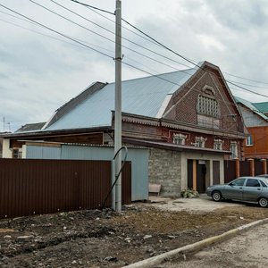 Екатеринбург, Улица Громова, 29: фото