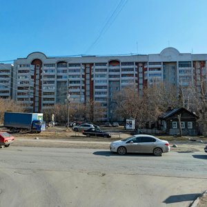 Tatischeva Street, 53, : foto
