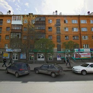 Malysheva Street, 108 ، يكاترينبورغ: صورة