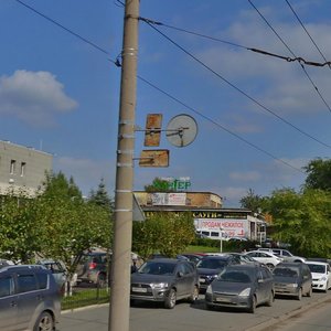 Telmana Street, 34, Krasnoyarsk: photo