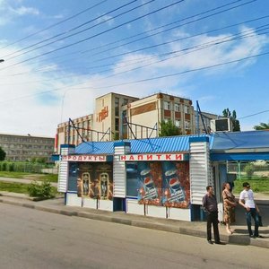 Yunosti Avenue, 5, Stavropol: photo