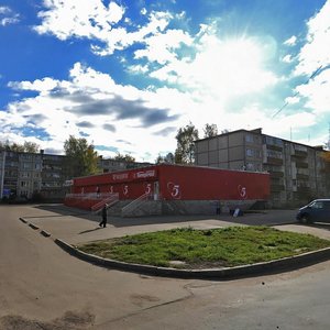 Volgogradskaya Street, 51А, Yaroslavl: photo