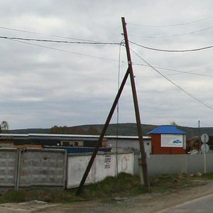 Ulitsa Kalinina, 1Б, Sverdlovsk Oblast: photo