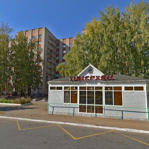 Нижнекамск, Проспект Химиков, 31А: фото