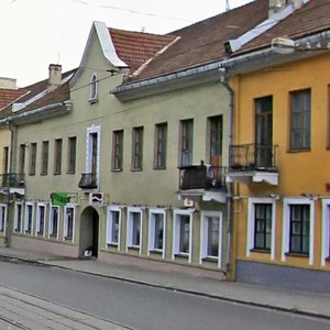 Piershamajskaja Street, 6, Minsk: photo