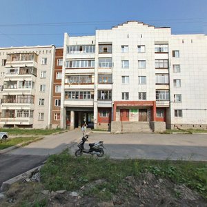 Берёзовский, Улица Маяковского, 3А: фото