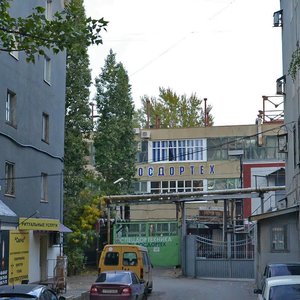 Prospekt Stroiteley, 10А, Saratov: photo