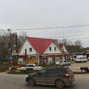 Magistralnaya Street, 2В ، : صورة