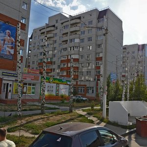 Воронеж, Минская улица, 81: фото