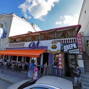 Oktyabrskoy Revolutsii Avenue, 38/4, Sevastopol: photo