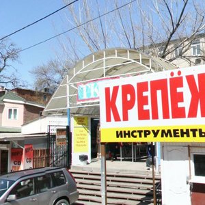 Moskovskaya Street, 66 ، روستوف نا دونو: صورة