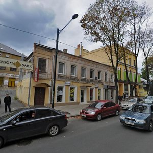 Pushkinska Street, 23, Kharkiv: photo