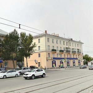 Kaslinskaya Street, No:22, Çeliabinsk: Fotoğraflar