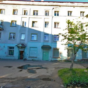 Мурманск, Улица Сафонова, 28: фото
