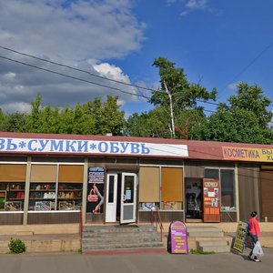 Zheleznodorozhny Lane, 3, Krasnogorsk: photo