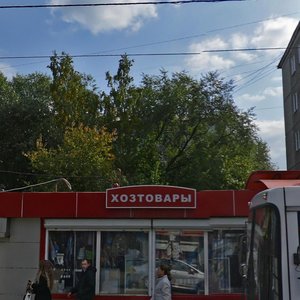Telmana Street, 31, : foto