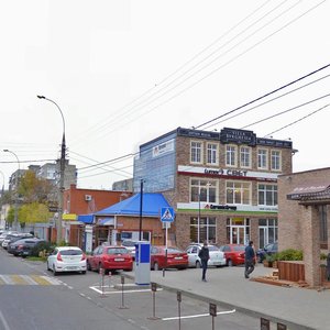 Babushkina Street, 289, Krasnodar: photo