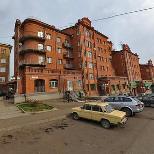 Киров, Улица Герцена, 37: фото