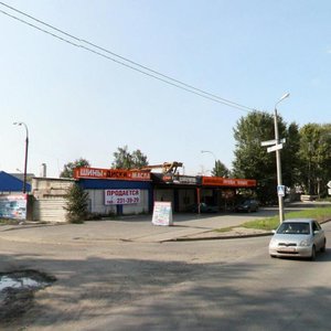 Troitskiy Trakt, 1А, Chelyabinsk: photo