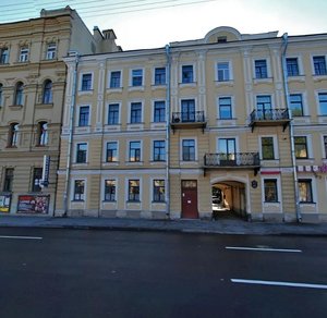 Suvorovskiy Avenue, 37, Saint Petersburg: photo