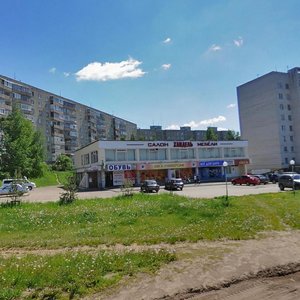 Карта кострома улица индустриальная