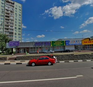 Москва, Севастопольский проспект, 15к3: фото
