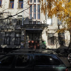 1st Novokuznetsky Lane, 10с1 ، موسكو: صورة