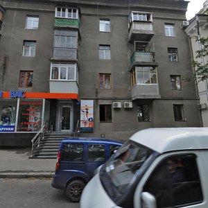 Trinklera Street, 28, Kharkiv: photo