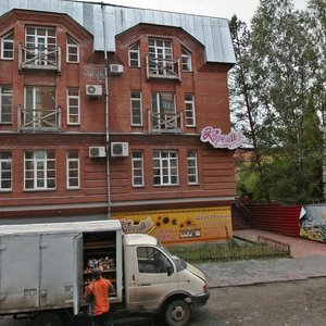Gertsena Street, 21А, Tomsk: photo