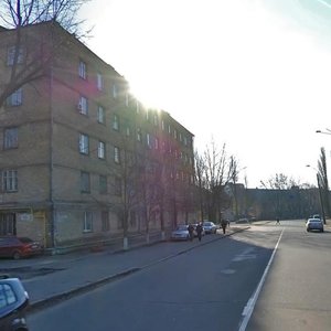 Parkovo-Syretska Street, No:11А, Kiev: Fotoğraflar