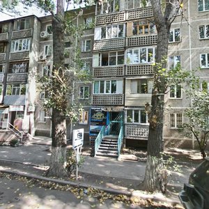 Shagabutdinov Street, No:6, Almatı: Fotoğraflar