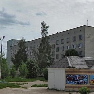 Ulitsa Lavochkina, 62А ، : صورة