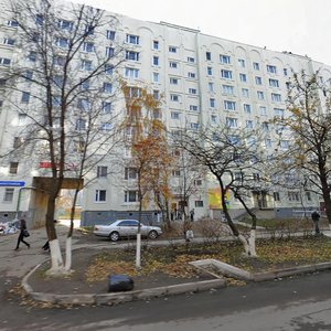 Тула, Улица Демонстрации, 1: фото