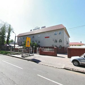 Beıimbet Maılın kóshesi, 11А, Almaty: photo