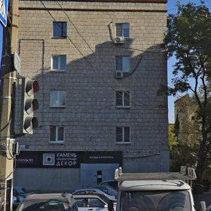 Волгоград, Улица 7-й Гвардейской, 17: фото