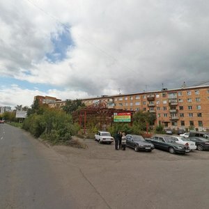 Ulitsa Novaya Zarya, 1, : foto